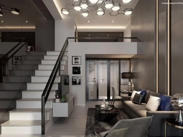 ขาย คอนโด ไนท์บริดจ์ ดูเพล็กซ์ ติวานนท์ Knightsbridge Duplex Tiwanon ใกล้กระทรวงสาธารณสุข