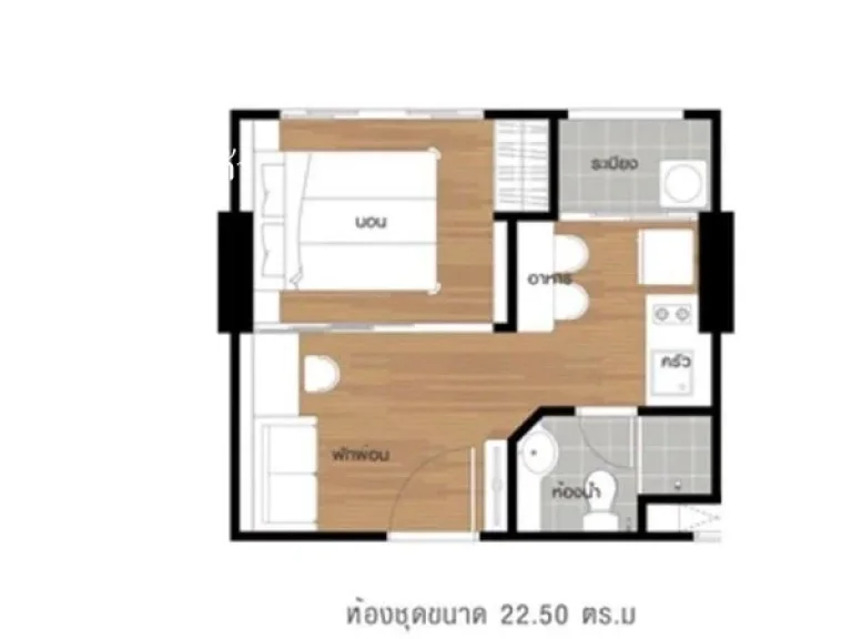 R047-086ขายลุมพินีวิลล์ อ่อนนุช 46 Lumpini Ville On Nut 46 ใกล้ BTS อ่อนนุช ตึก C ชั้น 5 แก้ว 061-964-2492