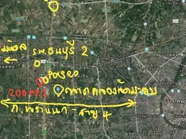 ขายที่ดินบางระมาด พุทธมณฑลสาย 2 กรุงเทพ