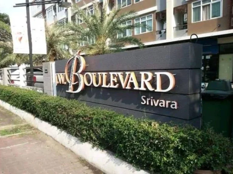 ขายคอนโด JWBoulevard ศรีวราพื้นที่ 4450ตารางเมตร1ห้องนอน