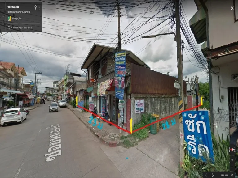 ขายที่ดินในซอยกำนัน ใจกลางเมืองอุดร พร้อมบ้านครึ่งปูนครึ่งไม้ 2 ชั้น 33