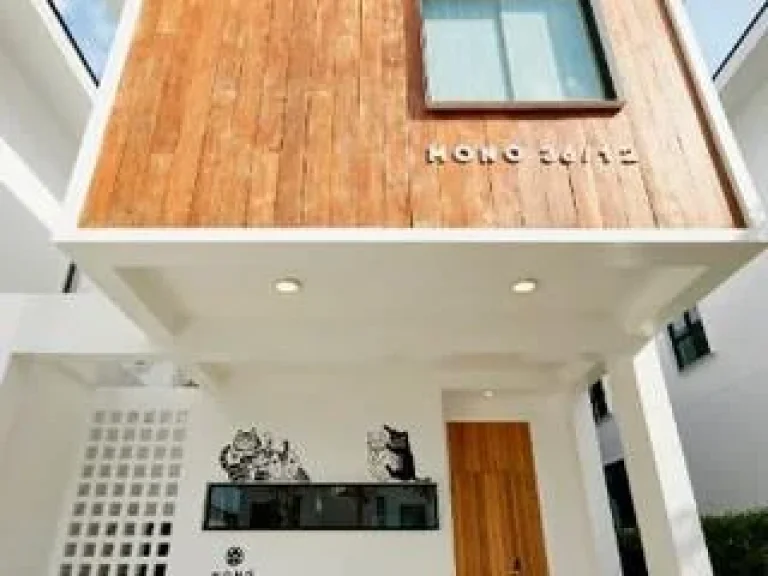 For Sale MONO Japanese Loft Home 3B4B