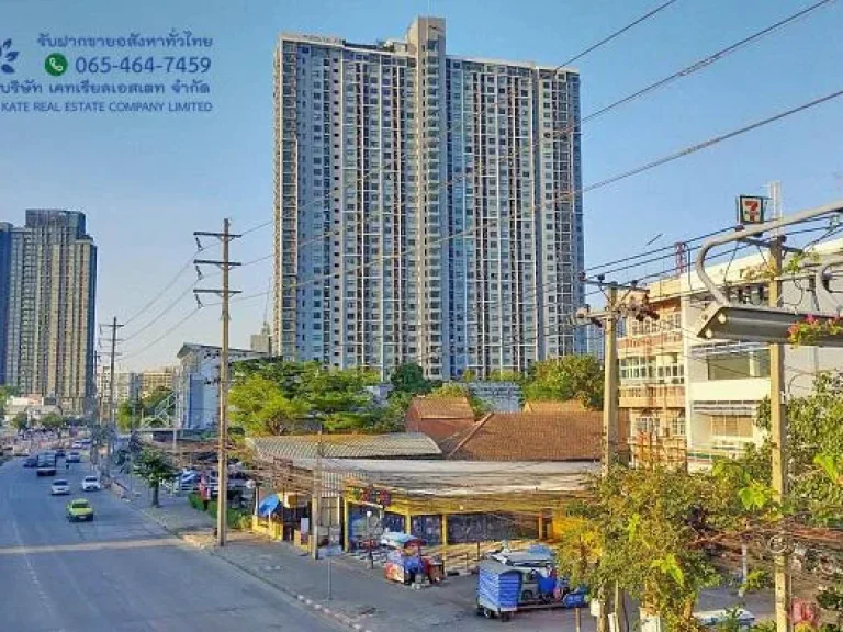 ขาย Supalai Loft Taladplue ชั้น23 วิวสวย ห้องมุม