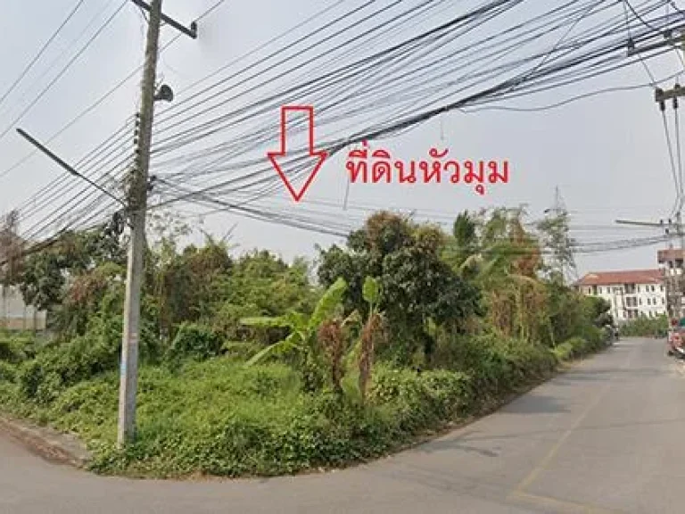 ขายที่ดิน พร้อมเอกสารสิทธฺ์ โฉนด ที่ดินทำเลสวย ที่ดินมีขนาดประมาณ 300 ตรว