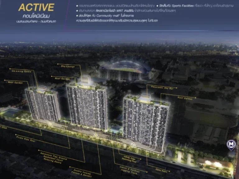 CM03791 ขายดาวน์ คอนโด ศุภาลัย เวอเรนดา รามคำแหง Supalai Veranda Ramkhamheang Executive Suite C 41 M2 Tower C Floor 12