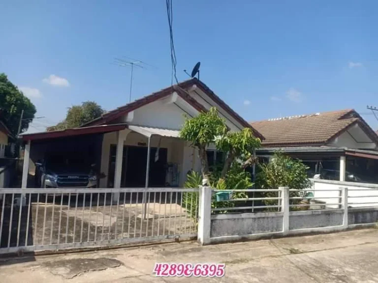 ขายบ้านพร้อมที่ดิน เนื้อที่ 498 ตรว ในหมู่บ้านถาวรนิเวศน์