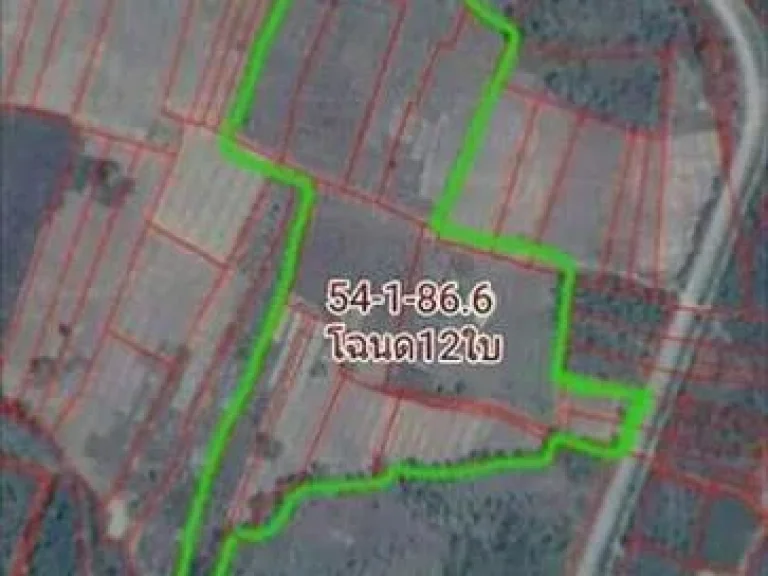 ที่ดิน54-1-86ไร่275ลบน้ำไฟ มะเขือแจ้ เมือง ลำพูน