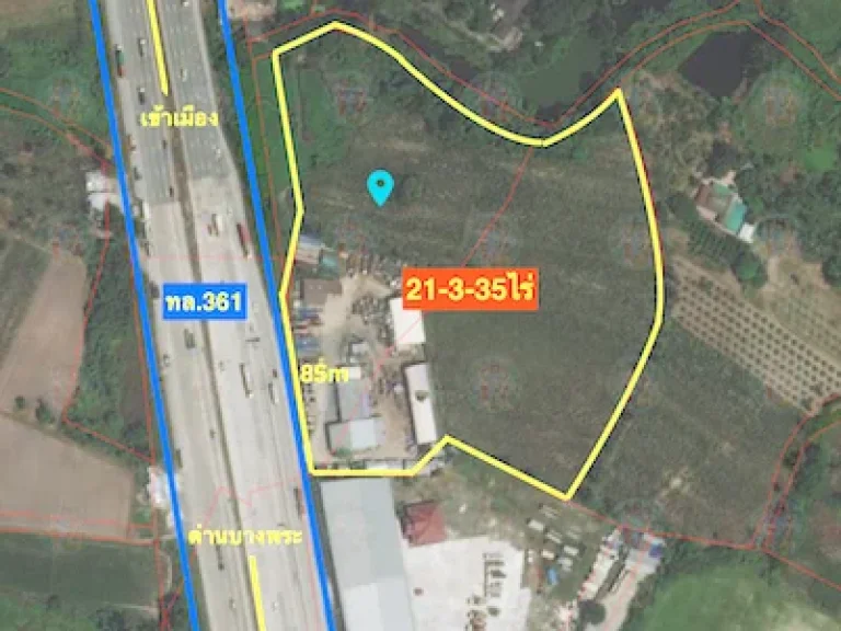 ให้เช่าที่ดินผังเมือง EEC โซนบ้านบึง ศรีราชา เมืองชลบุรี หลายแปลง