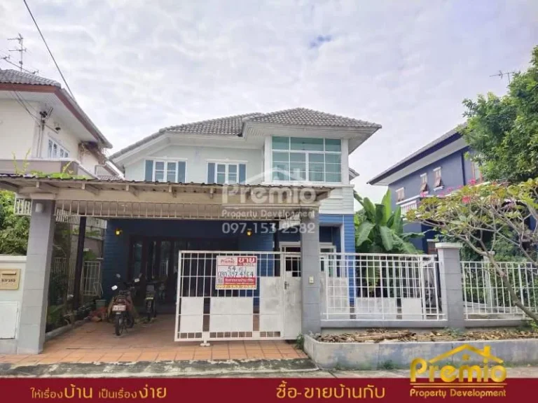 ขาย บ้านเดี่ยว บางบัวทอง ดิโอเรียนตัล เฮ้าส์ The Oriental House บางกรวย-ไทรน้อย 54 ตรว ตกแต่งใหม่ พร้อมอยู่