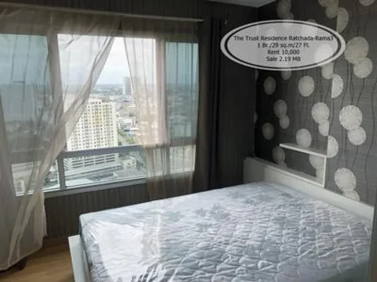 เช่าampขาย- The Trust Residence Ratchada-Rama31 ห้องนอน 29 ตรม ชั้น 27 เช่า 10000 ขาย 219 ล้าน