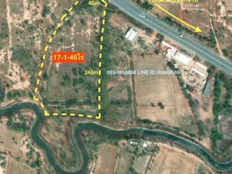 ขายที่ดินโนนไทย ติดถนนสุรนารายณ์ ด้านหลังติดคลอง เนื้อที่ 175ไร่