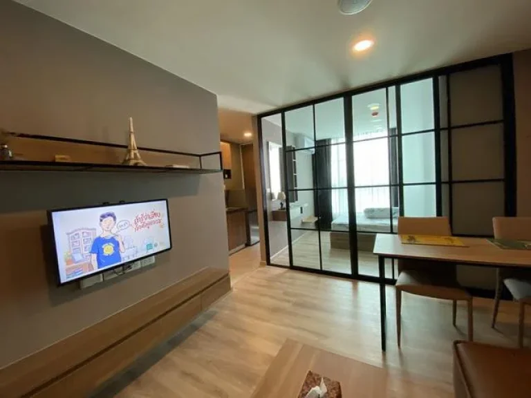 พร้อมปล่อย THE CUBE LOFT Nuanchan