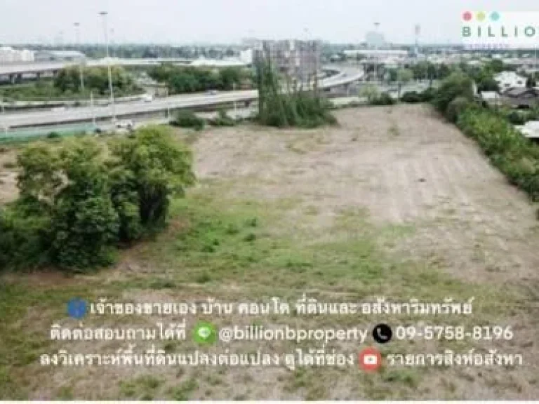 ขาย ที่ดิน ที่ดิน 7 ไร่ ริมถนน สาย 345 7 ไร่