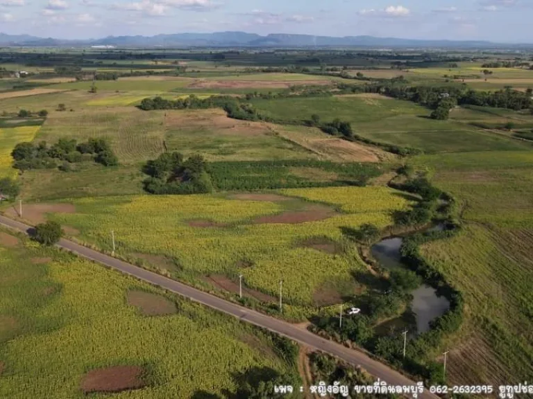 ที่ดินจัดสรรถูกสระบุรี