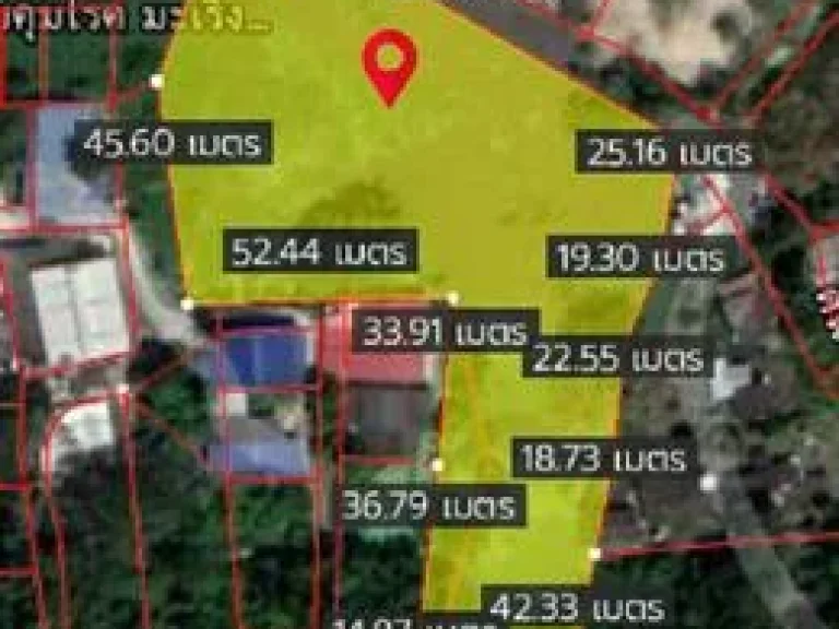 ขายที่ดิน ห้วยกะปิ 13-0-24 ไร่ 29 ล้าน