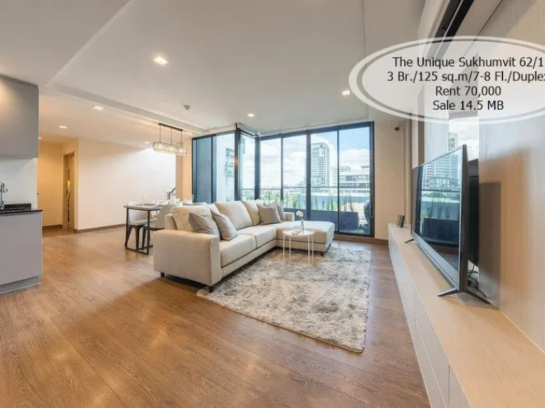 เช่าampขาย- The Unique Sukhumvit 621 3 นอน Duplex 125 ตรมชั้น 7-8 ใกล้ BTS บางจาก เช่า 70000 ขาย 145 ล้าน