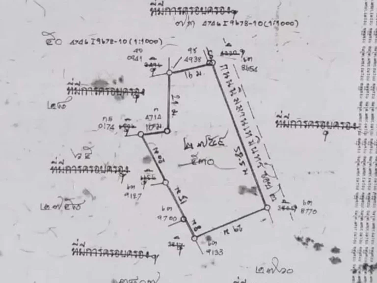 ขายที่ดินติดห้าง MaYa ตำบลสุเทพ กลางใจเมือง