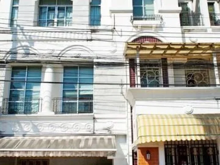 ทาวน์โฮม 3ชั้น บ้านกลางเมือง ลาดพร้าว โยธินพัฒนา