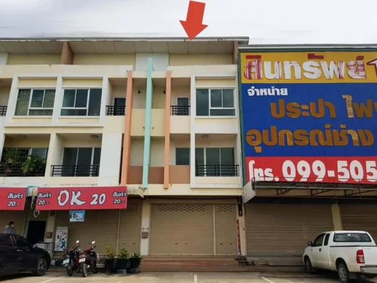 ขายอาคารพาณิชย์ 3 ชั้น ติดถนนใกล้ตลาดลาดสวาย