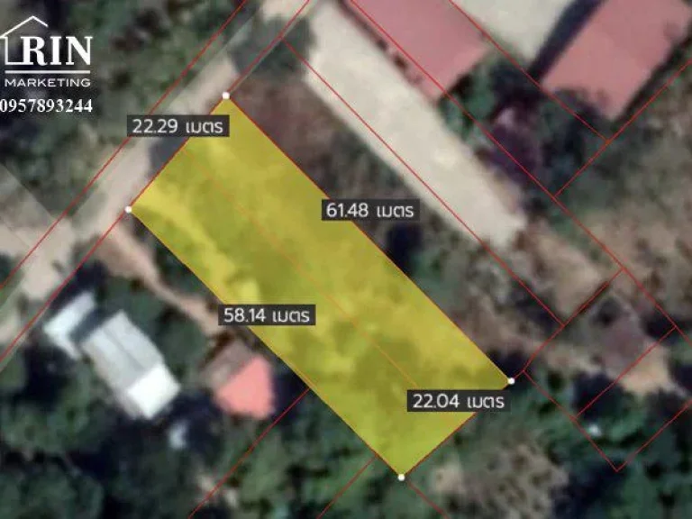 R112-003 ขายที่ดินใกล้ห้างโกลบอลเฮ้าส์ 100 เมตร