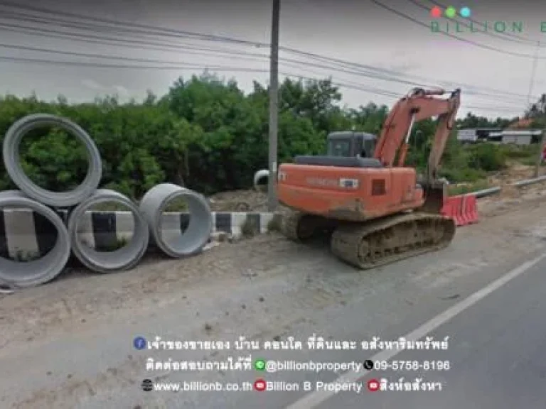 ขาย ที่ดิน ที่ดินติดถนนใหญ่ ถนนกัลปพฤกษ์ 1 ไร่ 1 งาน 64 ตรวา