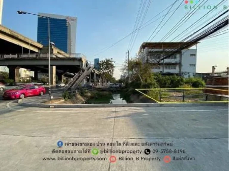 ขาย ที่ดิน ที่ดินติดถนนใหญ่วิภาวดี 97 ตรวา