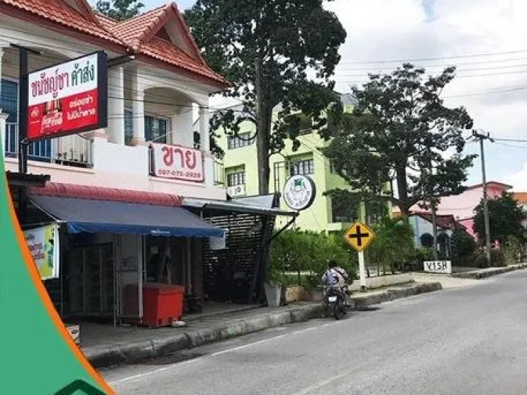 ขายอาคารพานิชย์ 2 ชั้นทำเลสี่แยกขนอม สามารถเปิดร้านอาหารได้ทันที