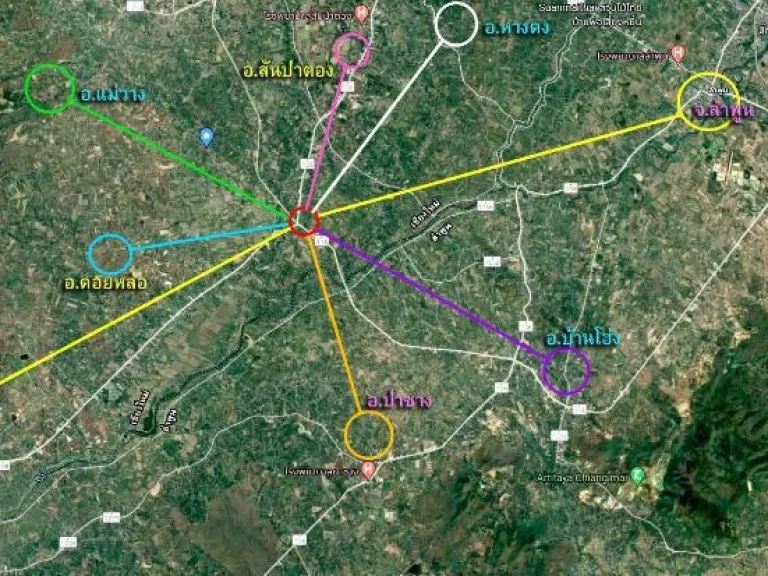 ขายที่ดินติดสี่แยกไฟแดงเลี่ยงเมืองสันป่าตอง-เชียงใหม่ ติดถนนหลัก108 จำนวน 4-2-60 ไร่