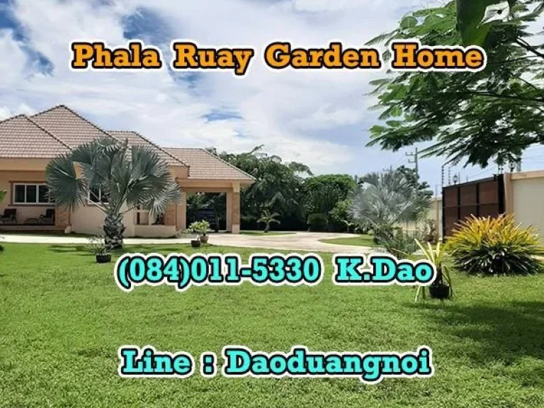 Phala Ruay Garden Home For Sale Ban Chang 1 Rai 