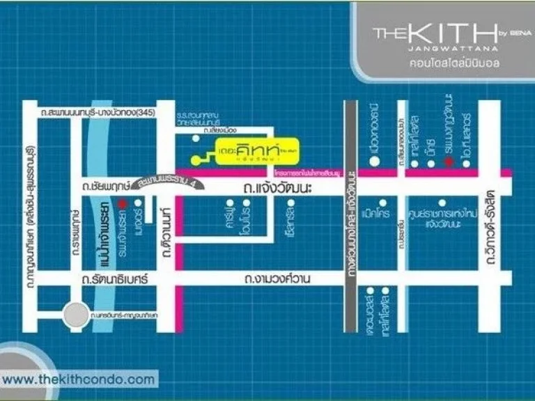 ขายคอนโด เดอะ คิทท์The Kith Condo Chanewatthana แจ้งวัฒนะ