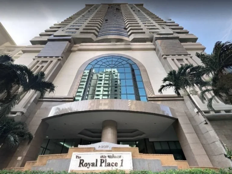 คอนโด ให้เช่า The royal place1 ราชดำริ