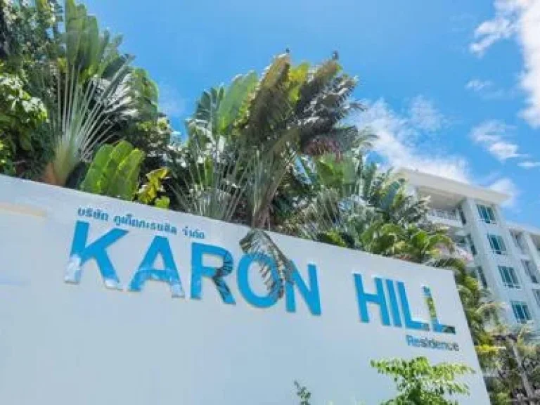 Karon Hill Residence 3bed near Karon Beach Phuket