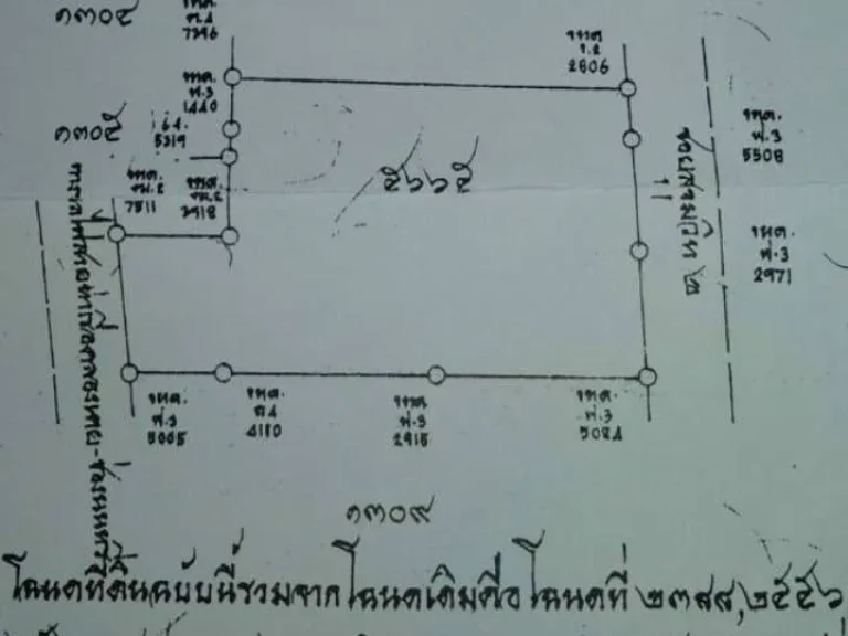 ขายที่ดินติดซอยสุขุมวิทซอย2 ใกล้โรงแรม JW Marriott 1-1-85 ไร่ ตรวละ 15 ล้านบาท หน้า 39 m เหมาะทำโรงแรม ออฟฟิต คอนโด พื้นที่สีน้ำตาล ย่านธุรกิจ ผู้คนพลุกพล่าน