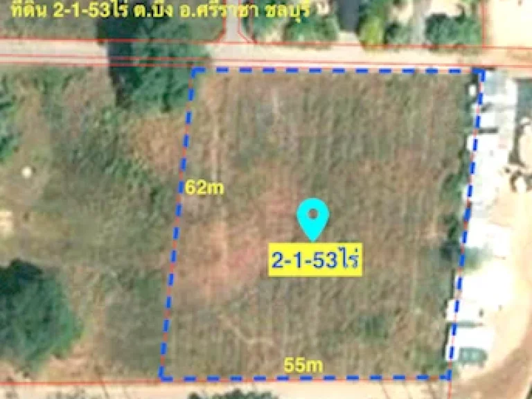 ขายที่ดิน ผังเมืองสีม่วงลาย เนื้อที่ 2-1-53ไร่ ใกล้เครือสหพัฒน์