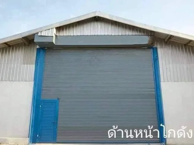 ให้เช่าโกดังโรงงาน เนื้อที่ 640ตรมอเมืองนครปฐม