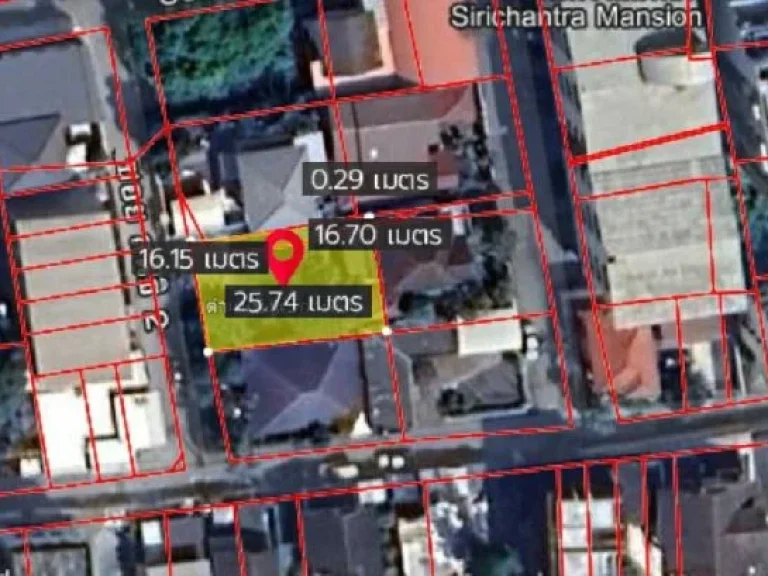 ขายด่วนที่ดินเปล่า ซโชคชัย 4 ลาดพร้าววังหิน 16 102