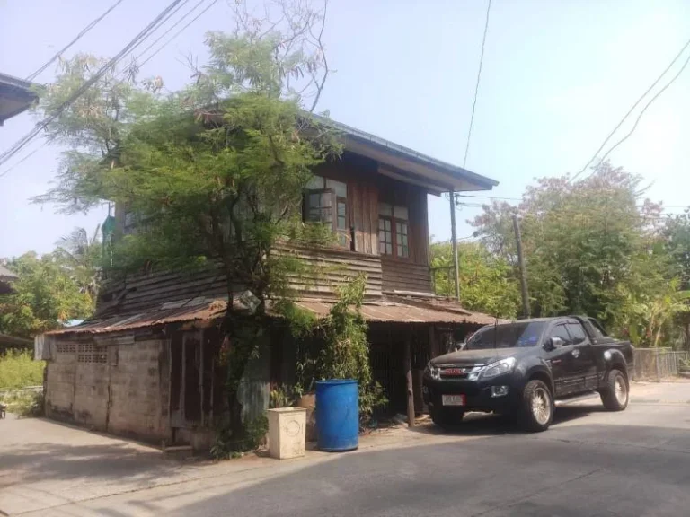 ขายที่ดิน พรัอมบ้านไม้ ซหนองวัด ใกล้รถไฟ