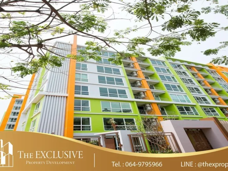 ขายคอนโด Emerald Residence Ratchada พร้อมอยู่ ใกล้ MRT ห้วยขวาง ราคาถูกที่สุดในโครงการ