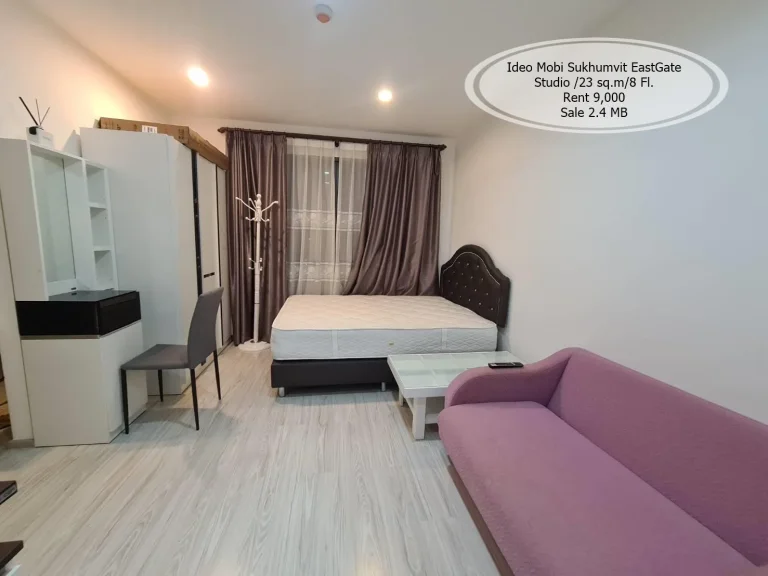 เช่าampขาย- Ideo Mobi Sukhumvit East Gate Studio 23 ตรม ชั้น 8 ใกล้ BTS บางนา เช่า 9000 ขาย 24 ล้าน