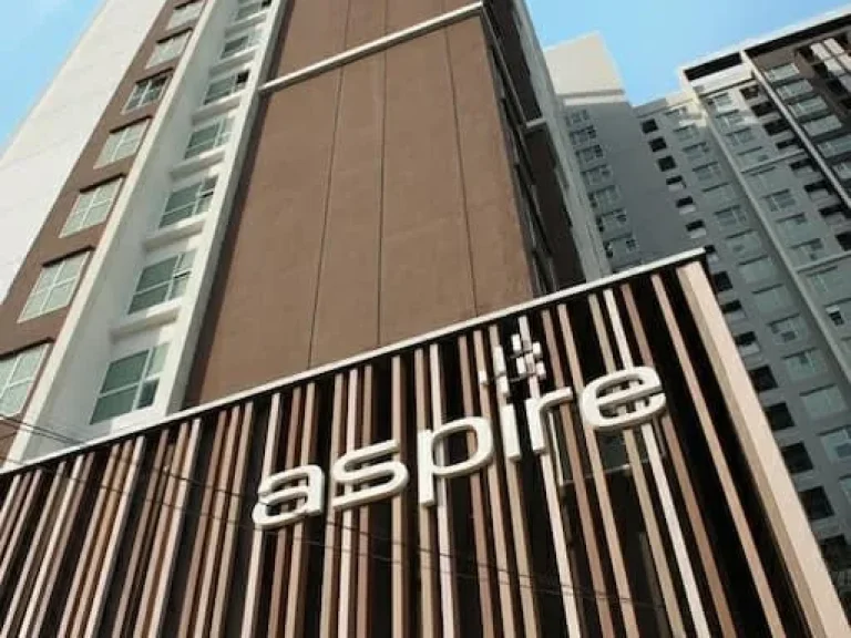 คอนโด แอสปาย รัตนาธิเบศร์ Aspire Rattanathibet 1 ขายด่วน