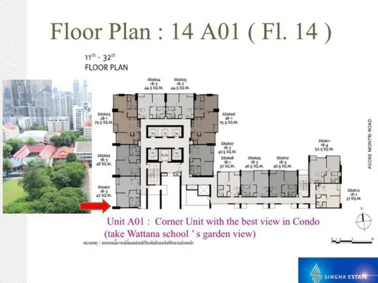 For sale The Esse Asoke 1 ห้องนอน 1 ห้องน้ำ ไกล้ BTS asoke