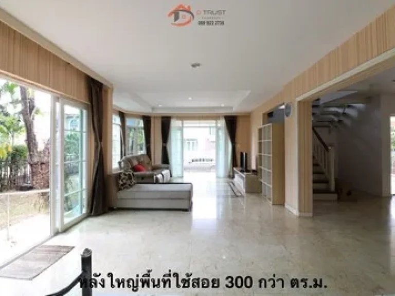 ให้เช่าบ้านเดี่ยว นันทวัน ศรีนครินทร์ บางเมือง สมุทรปราการ ติดวงแหวนกาญจนาภิเษก ด่านศรีนครินทร์