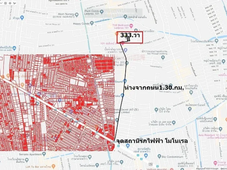 ขายที่ดิน พร้อมสิ่งปลูกสร้าง 333 ตรว ลาดพร้าว 101 ซอย 38 บางกะปิ กรุงเทพฯ