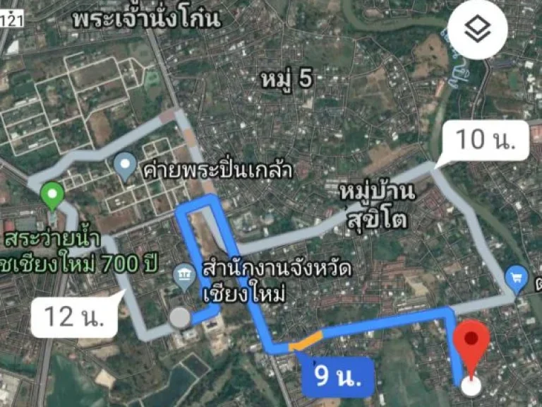 ขายที่ดินห่างศาลากลางเชียงใหม่ 3 km ราคาถูก