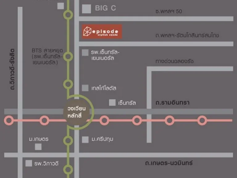 ขายคอนโด เอพพิโซด พหล-สะพานใหม่ ใกล้รถไฟฟ้าสายสสีเขียว ขนาด 2402 ตรม1 ห้องนอน 1 ห้องน้ำ ชั้น9