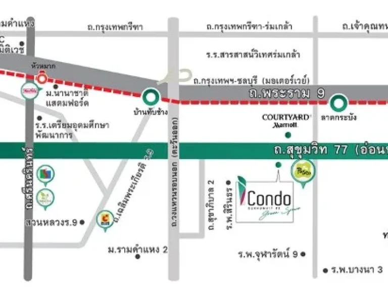 CM03086 ขายดาวน์ ไอ คอนโด กรีนสเปซ สุขุมวิท 77 เฟส 2 I Condo Green Space Sukhumvit 77 Phase 2 คอนโดมิเนียม ถนนลาดกระบัง