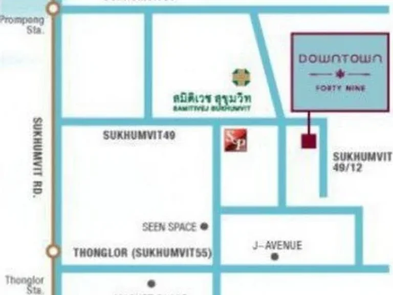 ให้เช่าคอนโด 1ห้องนอน 45ตารางเมตร ที่ dontown49 ใกล้ทองหล่อเอกมัย