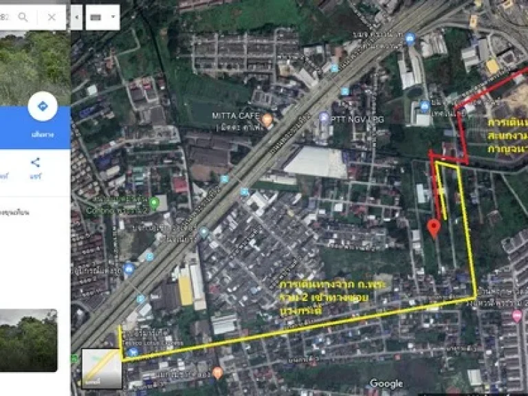 ขายที่ดินเปล่า100 ตรว ซอยบางกระดี่ 1 ถนน พระราม 2 แสมดำ บางขุนเทียน