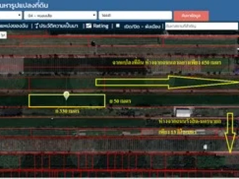 ขายที่ดินคลอง 12 หนองเสือ 10 ไร่ ติดถนนซอยลูกรังเหมาะทำการเกษตร ทำเลดี ขายใกล้กับราคาประเมิน