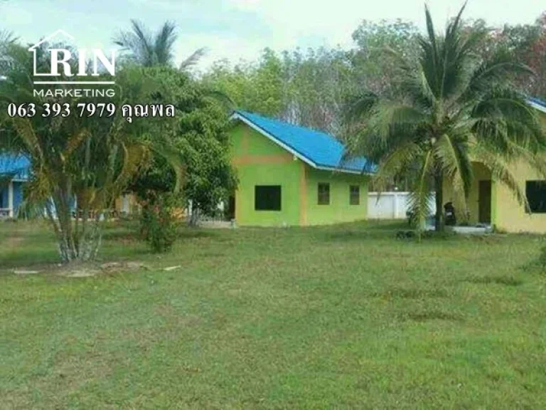 ขายที่ดิน หาดไม้ขาว ถลาง ภูเก็ต Sell Land Near Mai Khao Beach Thalang Phuket 063 393 7979 คุณพล